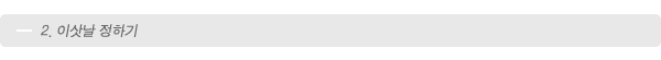 ±×¸²
