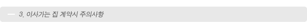 ±×¸²