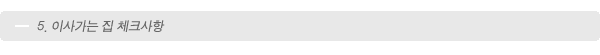 ±×¸²