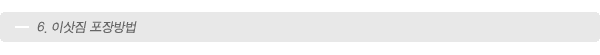 ±×¸²